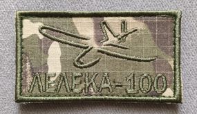 Шеврон Лелека-100 (мультикам)