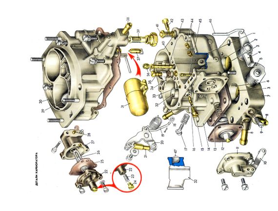 ВАЗ-2101 / 2102 / 2103 / 2105 / 2106 / 2121. Цветной альбом по устройству. Книга | Зображення 4