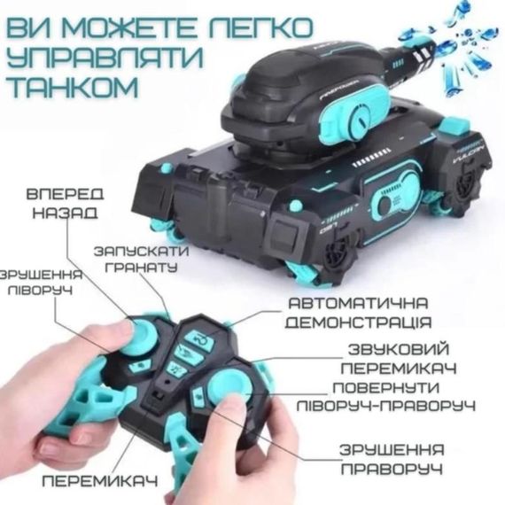 Танк усюдихід на радіокеруванні Vulcan 10A стріляє орбізами пульт браслет Чорний (47756-9061_683) | Зображення 3