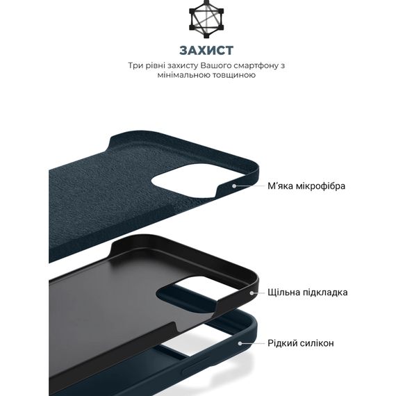 Чохол до мобільного телефона Armorstandart ICON2 Case Apple iPhone 11 Midnight Blue (ARM60553) | Зображення 5