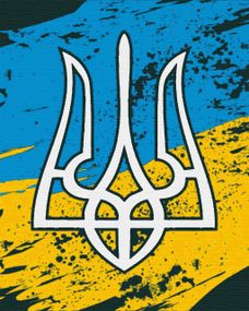Картина за номерами, "Малий герб України", 40х50 RB-0547