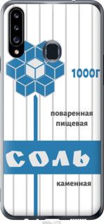 Чохол для Samsung Galaxy A20s A207F з пластику FCh_011919