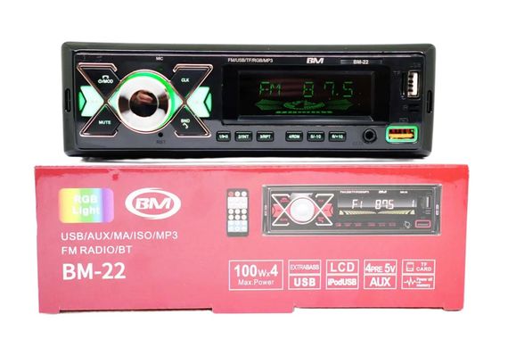 Автомагнітола Boschmann BM-18 ISO з Bluetooth, RGB підсвіткою, 4x100W, MP3+FM+2xUSB+microSD+AUX з пультом ДУ (46444-BM-18_396) | Зображення 5