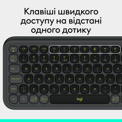 Клавиатура Logitech POP Icon Keys Bluetooth UA Graphite (920-013157) | Зображення 9