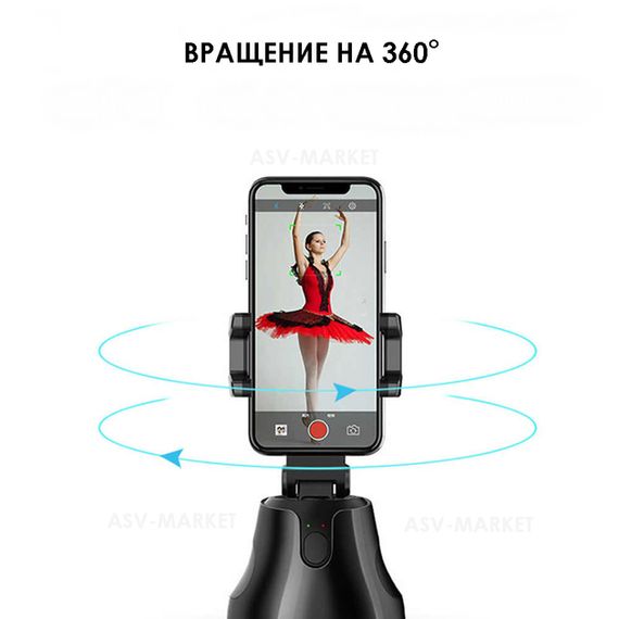 Умная селфи-палка Q2 з обертанням на 360° XPRO (43183-q2_293) | Зображення 3