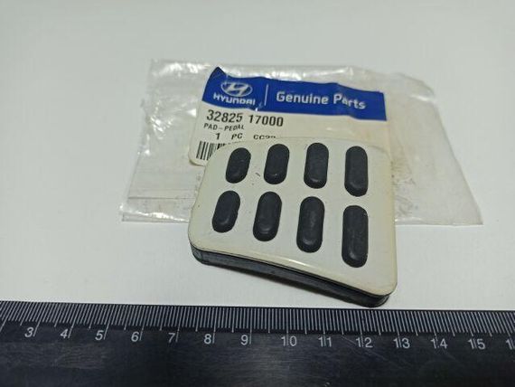 Накладка педалі гальма та зчеплення Hyundai/KIA, MOBIS (3282517000) металева 1 шт. (32825-17000