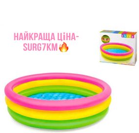 Intex Басейн 57412 NP "Веселка" (6) 3 кільця, розміром 114х25см, обсяг: 136л, вага: 1,2 кг, від 3 до 6 років