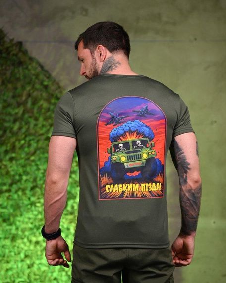 Тактична футболка з відводом поту Не для слабких oliva ПП7711