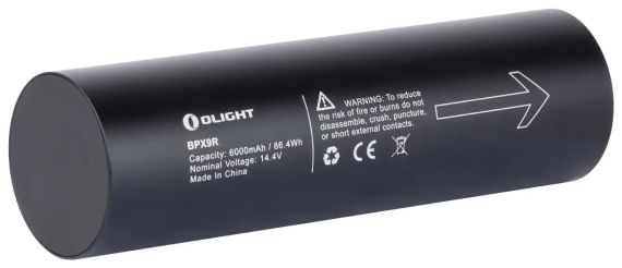 Ліхтар Olight X9R Marauder Black | Зображення 3