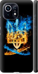 Чохол на Xiaomi Mi 11 Герб "1635m-2253-24368"