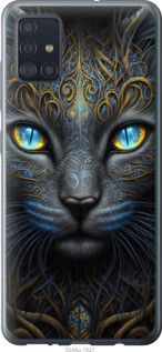 Чохол для Samsung Galaxy A51 2020 A515F з пластику FCh_010328