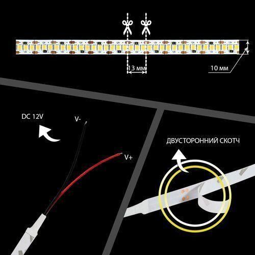 Світлодіодна стрічка OEM ST-12-2835-240-NW-20 нейтральна біла, негерметична, 1м | Зображення 2