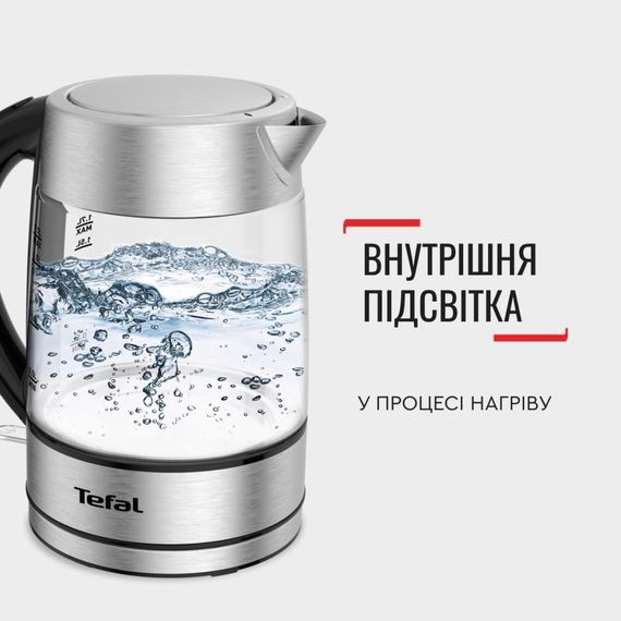 Електрочайник Tefal KI772D38 | Зображення 8