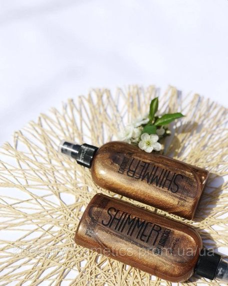 Кокосова олія для засмаги з шимером | Зображення 1