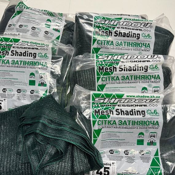 Сонцезахисна сітка 45% 4*5 м сітка від сонця та граду | Зображення 6