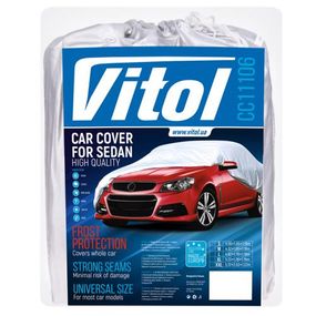 Тент автом. CC11106   S сірий Polyester 406х165х119 к.з/м.в.дв
