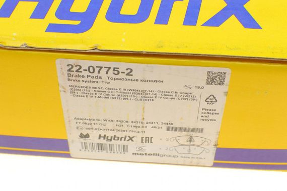 Колодки тормозные передние Mercedes Benz C-class W204 C205 07- E-class W212 C207 09-16 SLK R172 CLS 11- | Зображення 7