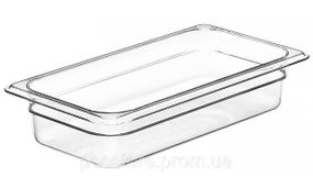 Гастроемкость GN 1/3-65 из поликарбоната Camwear, Cambro (32CW-135)