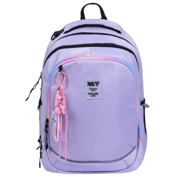 Шкільний рюкзак YES TS-59L Lilac 550407 23.2 л | Зображення 1