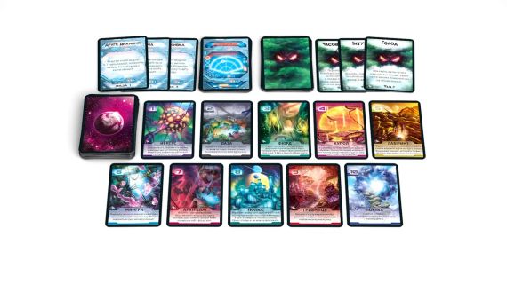 Настільна гра Хижа планета. За обріями & Притулок (Exploration & Sanctuary). Картонна коробка | Зображення 2