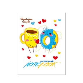 Детский блокнот "Ukrainian couple" АП-1803-11, 24 страницы
