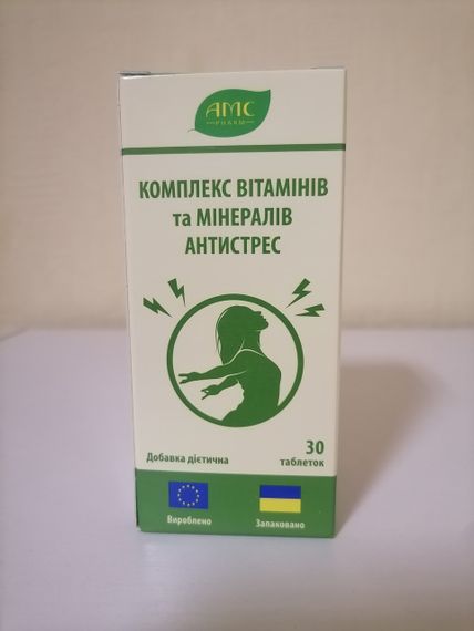 Комплекс вітамінів та мінералів Антистрес, таблетки №30