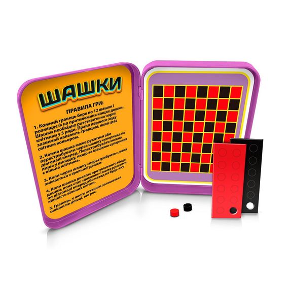 Настольная игра "Шашки" YaGo 40113 магнитные фишки - красные и черные | Зображення 1