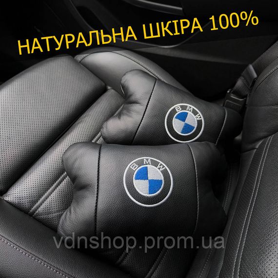 Подушка для сидіння для автомобільного крісла BMW 1шт, Подушка підголівник метелик AI-87 | Зображення 7