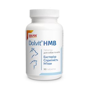 Витамины для собак и котов для набора мышечной массы Dolvit HMB 90 табл