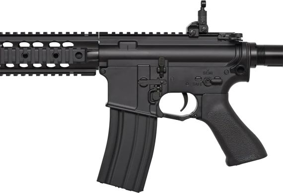 Гвинтівка страйкбольна CYMA SR16 | Зображення 2