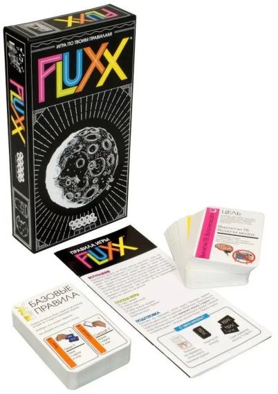 Настольная игра Fluxx 5.0 (на русском) | Зображення 1