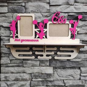 Медальниця з фоторамкою і полицею для кубків Дерев'яний тримач для медалей Органайзер для нагород Черлідінг