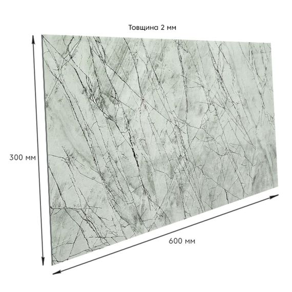 Самоклеюча стінова PET плитка 600*300*2mm (D) SW-00001682 | Зображення 2