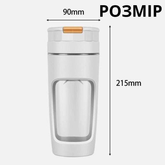 Акумуляторний блендер P2060R 600 мл — Білий Tritan BPA-free, портативний подрібнювач із функцією змішування | Зображення 3