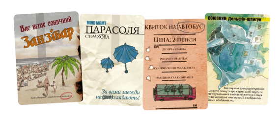 Настольная игра MIND MGMT: Игры разума | Зображення 2