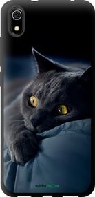 Чохол на Xiaomi Redmi 7A Димчастий кіт "825b-1716-2448"