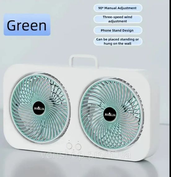 Компактний настільний вентилятор з подвійним потоком повітря та циркуляцією повітря AND LY-879 | Зображення 1