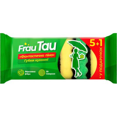 Губки кухонные Frau Tau Фантастическая пена 6 шт. (4820195507896) - Топ Продаж!