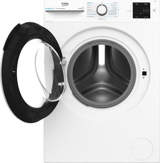 Пральна машина Beko фронтальна BM1WFSU37233WW | Зображення 2