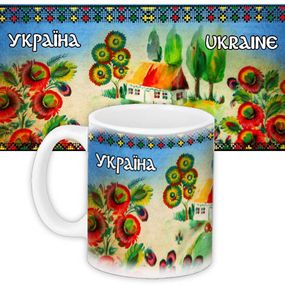 Кружка с принтом Україна 330 мл (KR_UKR039)