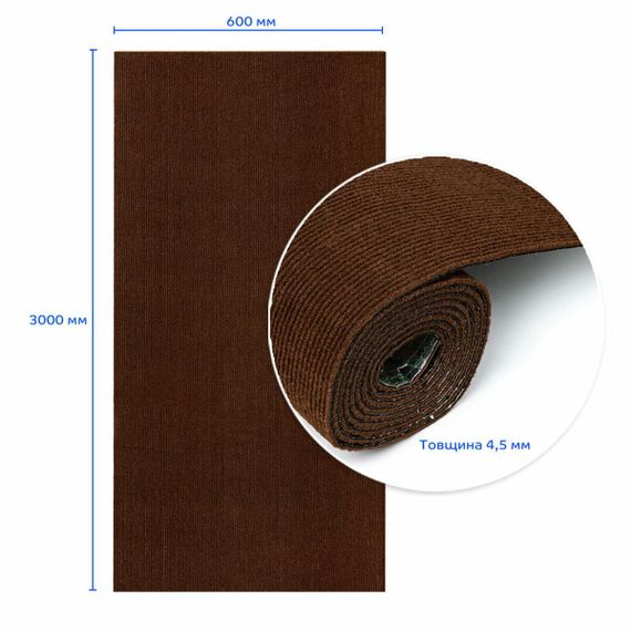 Самоклеюча плитка під ковролін в рулоні коричневий 600х3000мм SW-00002586 | Зображення 2
