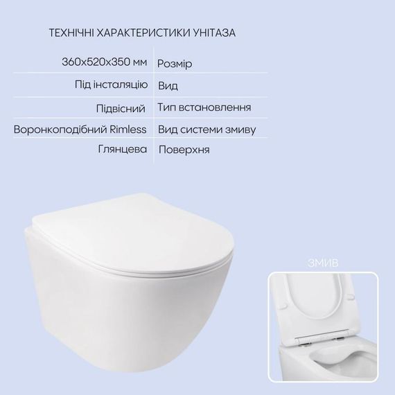 Готове рішення Qtap для ванної кімнати: підвісний унітаз Jay Rimless 520х360х320 + комплект інсталяції Nest 4 в 1 (квадратна | Зображення 2