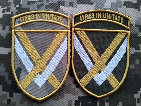 Шеврон 15 армійський корпус