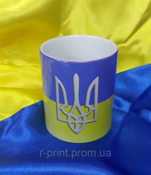 Чашка керамічна з принтом герб України на прапорі 600 мл (2427-025)