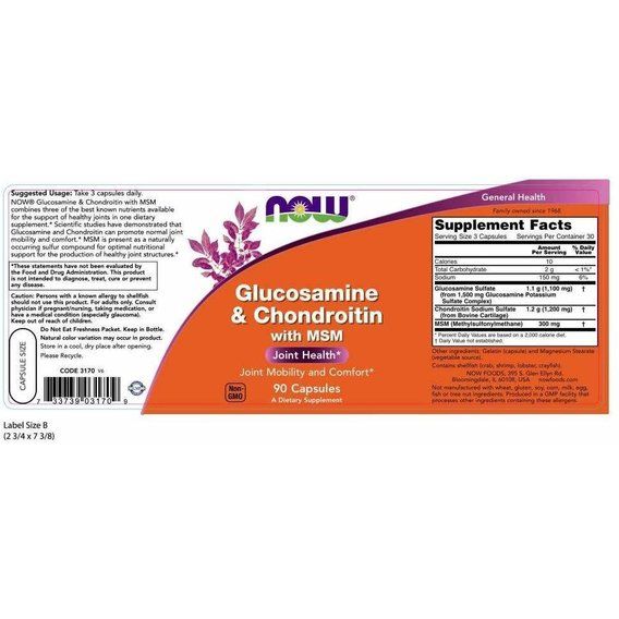 Препарат для суглобів та зв'зок NOW Foods Glucosamine & Chondroitin with MSM 90 Caps | Зображення 3