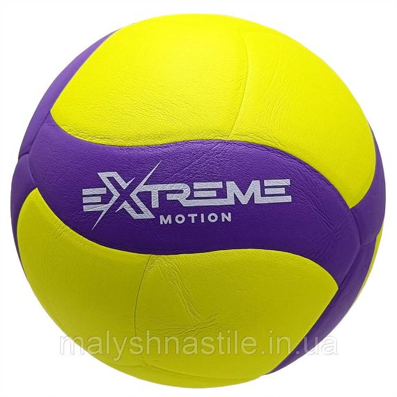 М'яч волейбольний "Extreme motion" VB25524(Violet) розмір № 5