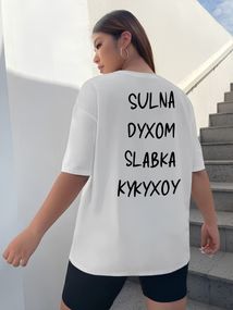 Жіноча футболка з дтф