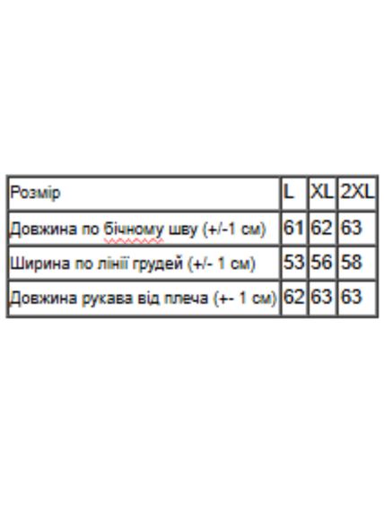 Сорочка для хлопчика (юніор) Носи своє XXL Блакитний (p-17647-207494) | Зображення 4