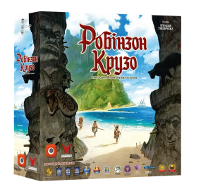Настільна гра Робінзон Крузо. Пригоди на проклятому острові (Robinson Crusoe: Adventures on the Cursed Island)
