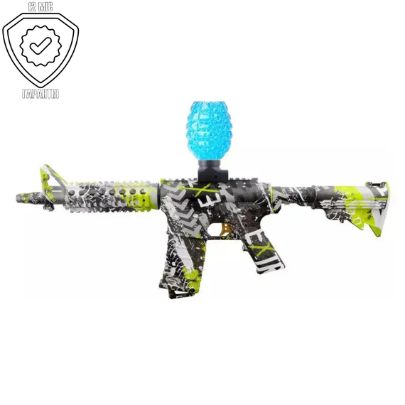 Водяной автомат с гидрогелевыми шариками Water Bullet Gun M4 с орбизами зеленый, детский водяной автомат